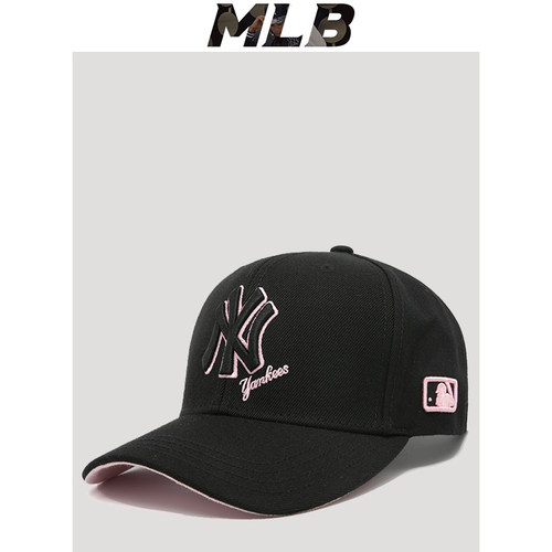 MLB棒球帽女春夏正品刺绣NY帽子