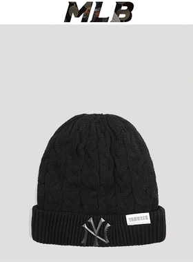 mlb毛线帽子女冬2025新款专柜正品NY针织帽冷帽ins网红保暖潮牌帽