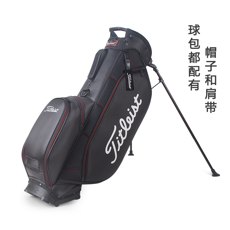 thumbnail for Golf Bag New Golf Bag Bracket Bag PU Waterproof Ultralight Club Bag Unisex Super Lightweight