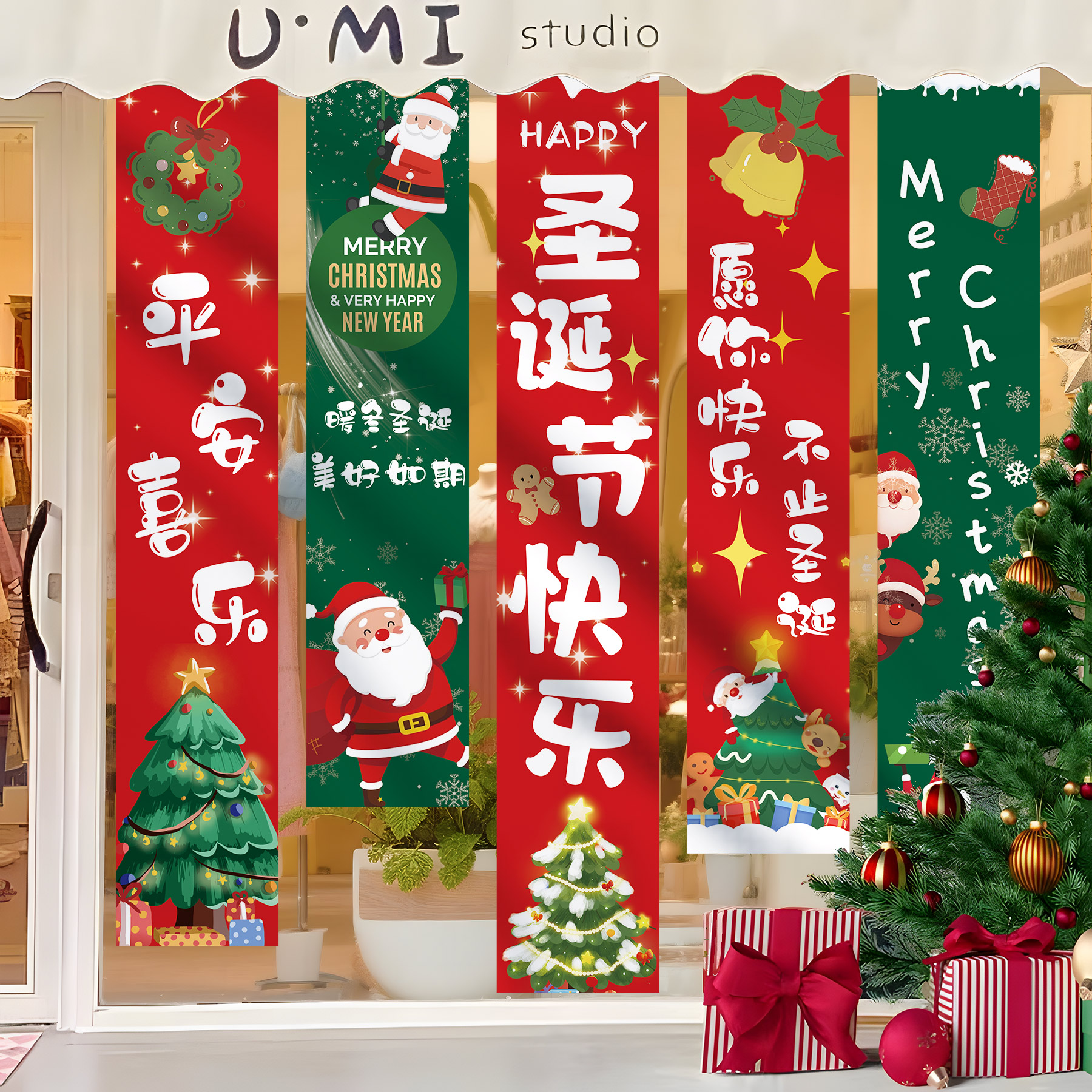 圣诞节场景布置商场店铺主题活动氛围装饰打卡道具横幅挂布背景布