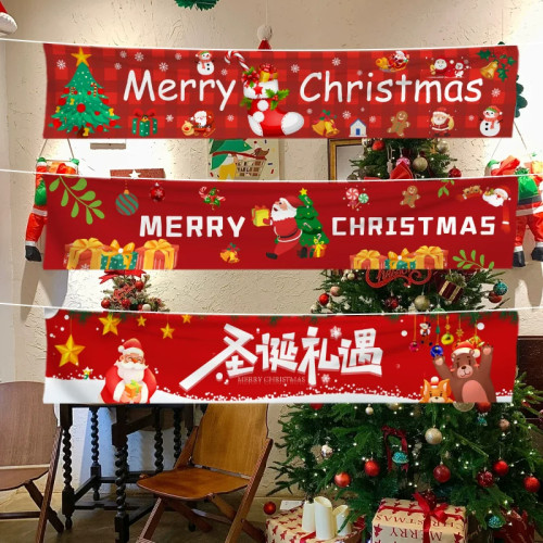 圣诞节装饰场景氛围布置背景挂布条横幅海报商场店铺橱窗美陈道具