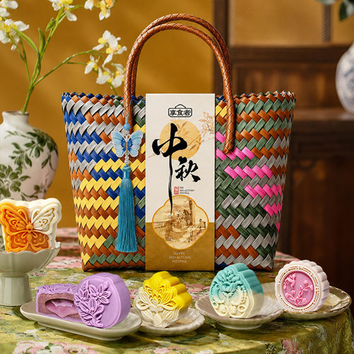 山姆超市享食者红色编织包月饼礼盒600g12饼12味中秋送礼月饼一件