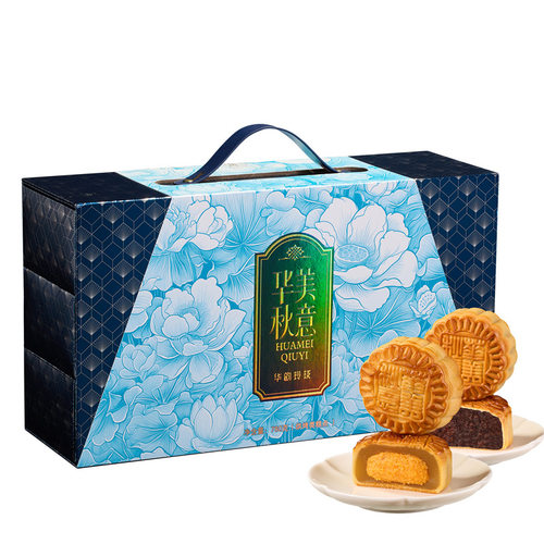 山姆超市华美月饼广式蛋黄莲蓉礼盒装中秋节送礼品团购五仁2025年