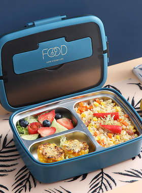 MUJIN三格餐盒微波炉加热专用分格上班族不锈钢保温饭盒食堂新款