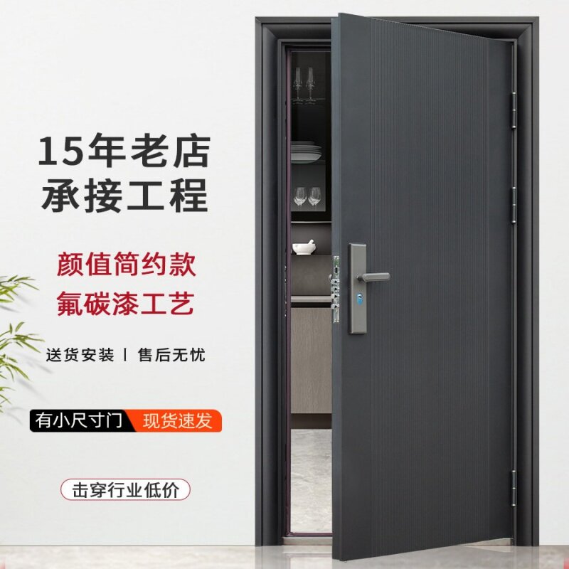 防盗门进户门家用入户门室内外出租房农村大门子母钢质工程单开门