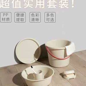 塑料水桶脸盆在生活中的多用途性与实用价值