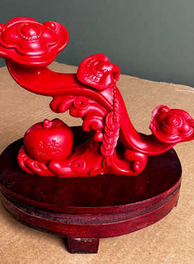 中国红朱砂吉祥平安如意摆件客厅酒柜乔迁礼物新房家居装饰工艺品