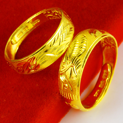 黄金戒指9999足金龙凤戒男女款情侣对戒纯金新娘结婚首饰按克