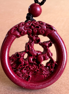原矿帝王紫砂三羊开泰吊坠 十二生肖金钱羊圆款挂件坠子洋洋得意