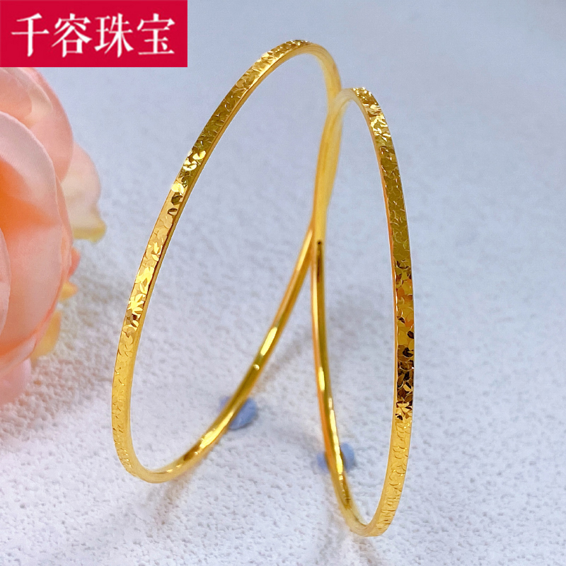 5D硬金黄金细款碎碎冰手镯女999足金爆闪纯金小克重素圈手环送礼