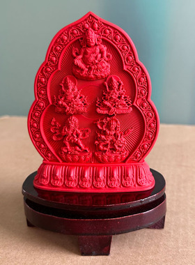 朱砂五路财神摆件密教黄白红黑绿藏哈纳玻大庄严之首纳福车上摆台