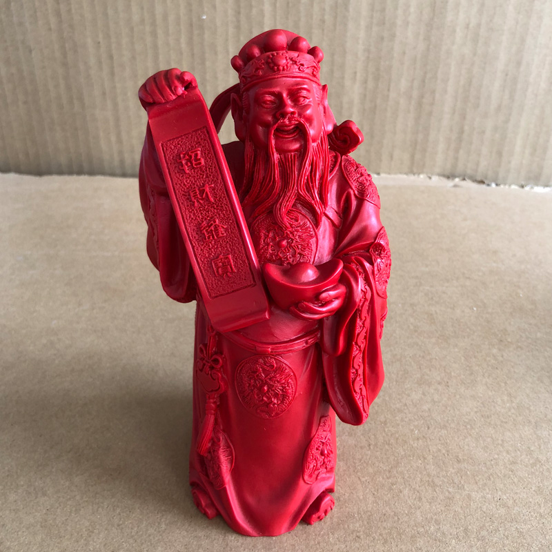 朱砂红色财神爷家用中式摆件文财神乔迁店铺开业礼品送人桌面摆饰