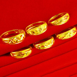 黄金戒指9999足金指环素金纯金首饰男女款真金子送妈妈按克重