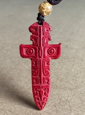原矿帝王红朱砂古雕随身法器吊坠男女民族风相随保护宝剑降邪坠子