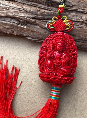 天然朱砂一面观音一面佛吊坠观音佛玉佩衣链双面佛祖平安挂饰车坠