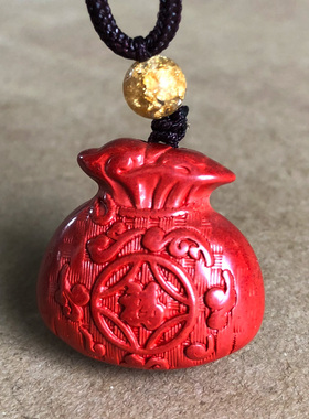 朱砂吊坠随身福袋挂件男女儿童宝宝婴儿百福字项链随身项链送证书