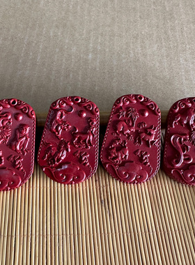 原矿紫金砂十二生肖属相三合贵人吊坠男女虎马狗六合吉祥挂件坠子