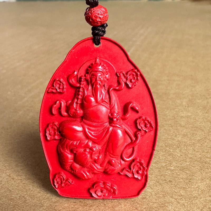 保真帝王红朱砂金鞭元宝赵公明吊坠 黑虎玄坛赵元帅祖庭随身挂件