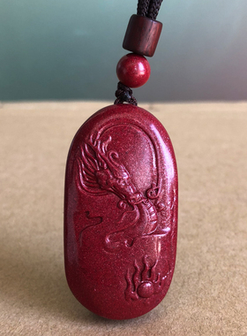 天然高含量紫金砂乘龙观音男款龙头观音玉吊坠 送老公观音头挂件