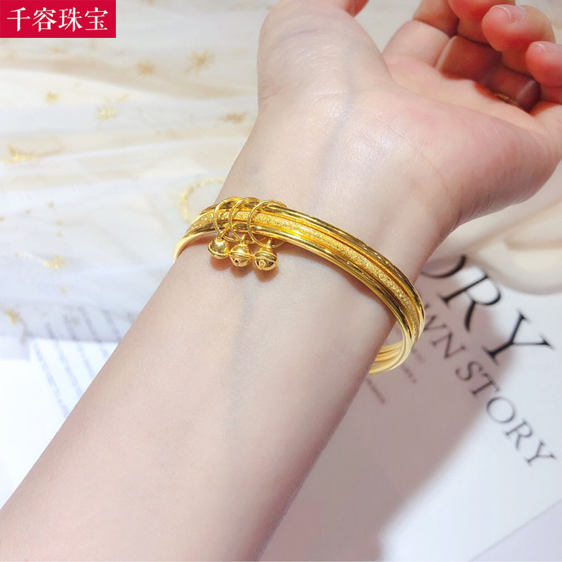 3D硬金黄金时尚光圈磨砂手镯子三生三世999足金铃铛手环送礼女款