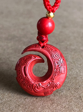 帝王红朱砂时来运转吊坠 男女本命年随身古纹平安环古扣旋转挂件