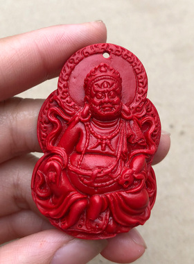 天然朱砂黄黑天吊坠密宗黑神爷男女随身坐像藏传扎基虚空藏菩萨