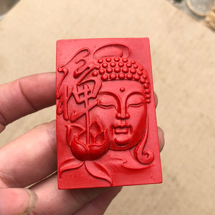 如来佛祖吊坠 帝王红朱砂莲花禅意境平安本年万应佛挂件流苏