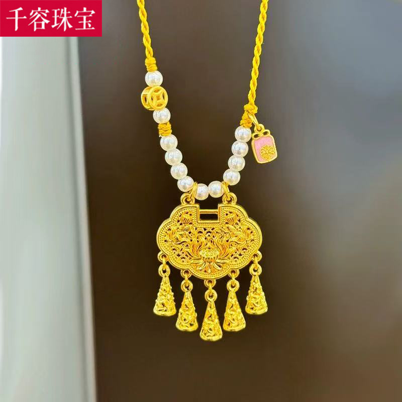 5D硬金黄金莲花锁包吊坠女999足金新款平安锁珍珠编织项链送女友