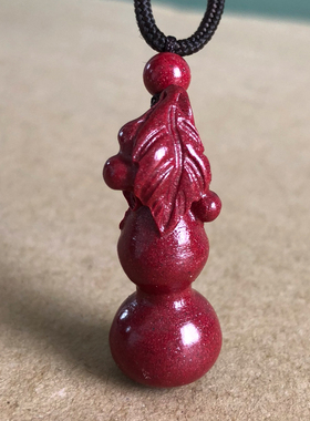 天然原矿朱砂葫芦吊坠男女项链平安饰品小孩随身好运福禄挂件