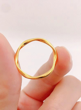 999足金莫比乌斯戒指黄金个性时尚素圈指环纯金女款光圈戒指送礼