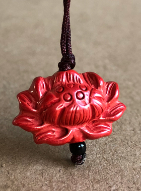 天然保真帝王红朱砂平安福豆莲花玉石项链挂坠男女荷花复古民族风