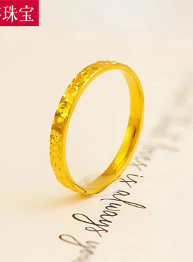 5D硬金黄金碎碎金戒指女999足金碎冰冰时尚新款纯金指环戒子送礼