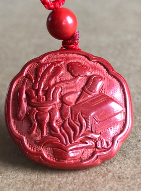 原矿帝王红朱砂花开富贵吊坠时来转心想如意挂件圆形情侣结婚礼物