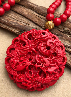 天然朱砂龙凤对吊坠龙凤鸳鸯婚礼五行八卦献福情侣项链吉祥物证书
