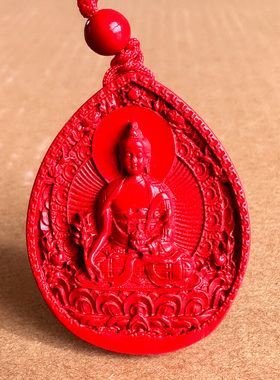 正宗帝王红要师佛吊坠 男女文殊大师如来平安挂件老友人安康礼物