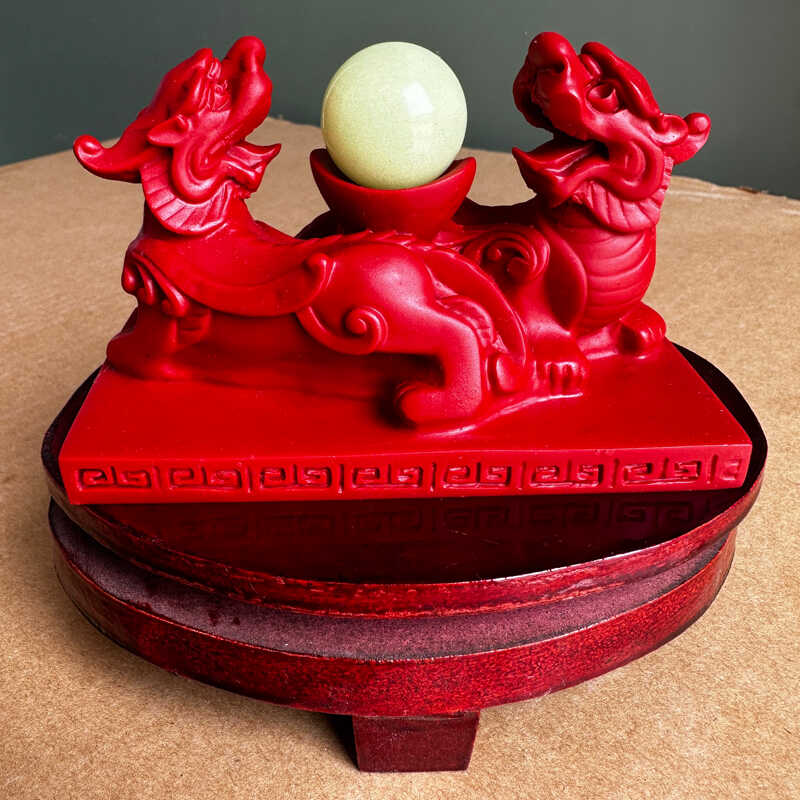 中国红朱砂双貔貅抱球摆件双麒麟守财源滚滚桌面车饰摆台装饰礼物