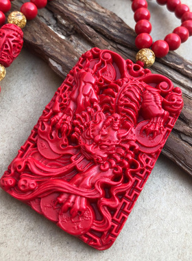 朱砂红貔貅麒麟吊坠 睚眦吞金兽朝天吼项链男女随身吐财钥匙挂件