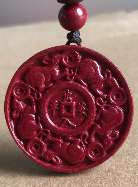 天然原矿朱砂五鼠运财吊坠帝王矿男士女款本命年生肖老鼠钱币挂件