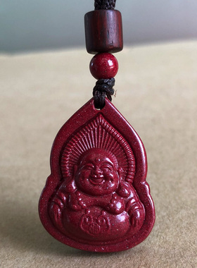 弥勒佛吊坠高纯度朱砂佛挂件大肚笑口佛水滴挂坠如意男女儿童