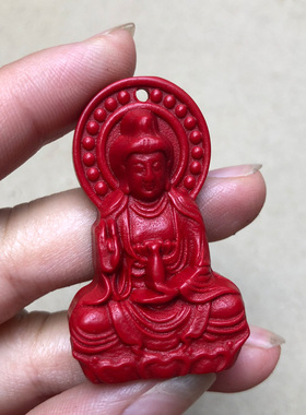 原色观音吊坠 男女护身平安花瓶观音菩萨挂件一生平安民族风证书