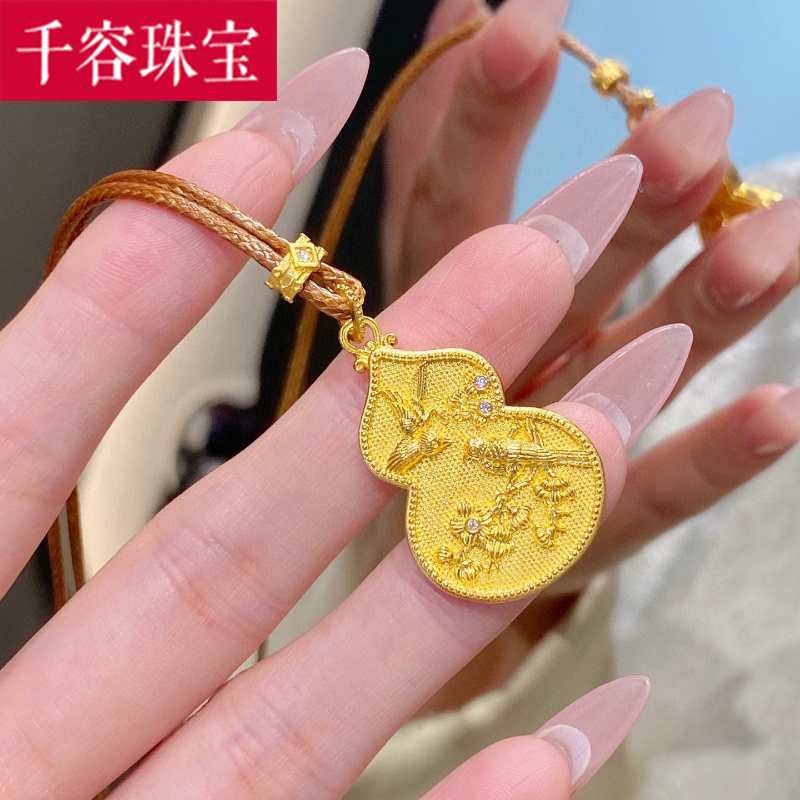 古法黄金喜鹊登梅吊坠女999足金喜上眉梢点钻中国风项链挂坠送礼