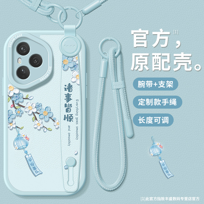 适用荣耀400手机壳挂绳腕带软壳