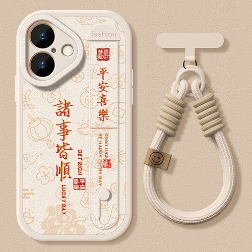 适用苹果16pro手机壳腕带支架壳