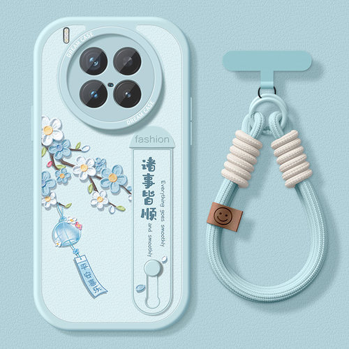 适用vivox300pro手机壳腕带