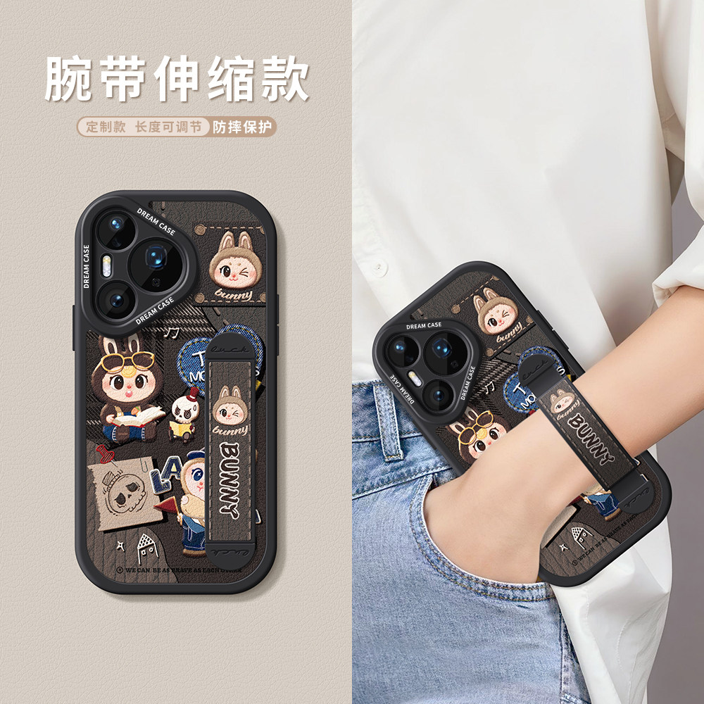 适用华为pura70pro手机壳腕带
