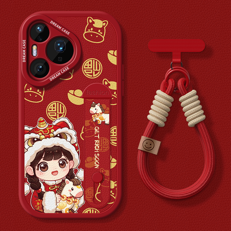 适用华为pura80pro手机壳腕带