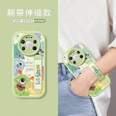 适用华为mate80promax手机壳腕带