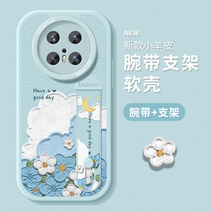 适用华为mate70pro手机壳腕带mate60pro+新款支架mate40防摔mate50e硅胶全包30epro简约mate60rs油画花软壳