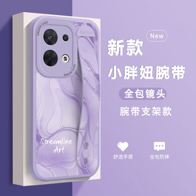 胖妞硅胶防摔opporeno8印象画