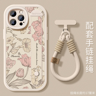 腕带适用苹果16pro手机壳女款 12mini支架xsmax硅胶xr全包8 14plus防摔11 6软壳16e iphone15保护套ip13新款